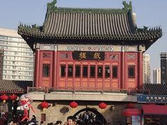 -古文化街旅游区