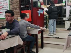 -五牛头