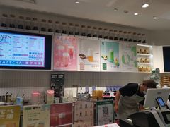 -叶子与茶(苏宁广场店)