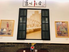 -三两春(浦三路店)