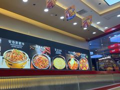 -食米家拌饭(梅溪新天地店)