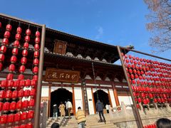 -径山寺