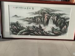-宸宸画框裱画配框工厂店(莘庄店)