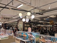 -先锋书店(五台山总店)
