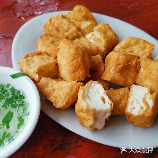 辉记都干饭(南环大道店)