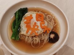 -恒悦轩·粤菜(上海展览中心店)