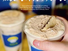 -快乐柠檬happylemon(日月光店)