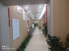 -北京地坛口腔门诊部