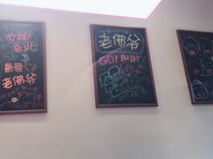 -老佛爷炭火蛙锅直营(清滨路总店)