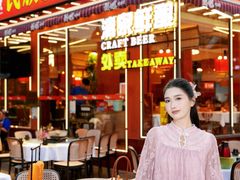 -刘姐啤酒鱼民族演艺餐厅(西街总店)