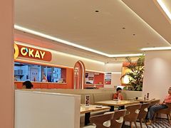 -摩欧客意式餐厅(高新活力汇店)