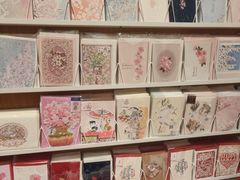 -伊东屋(本店)