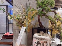 -大渔铁板烧(花园道店)