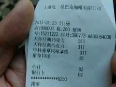 -大宁音乐广场·停车场