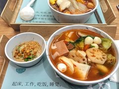 -许小树(国贸商城店)