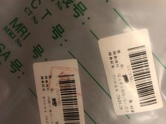 -上海交通大学医学院苏州九龙医院
