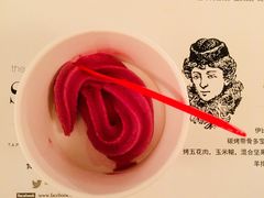 -Ocean's Table 欧舍