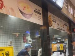 -三好食堂(煎饺·馄饨·肉饼米线·盛世广场店)