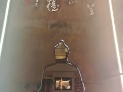 -一峰沙茶面(海峡国际店)