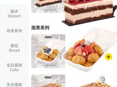 -PO PARK东方宝泰