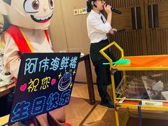 -阿伟海鲜楼·福建菜(延寿店)