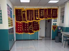 -乖乖宠物医院·猫科·急重症中心(车站北路分院)