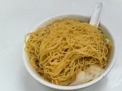 -麦文记面家(佐敦店)