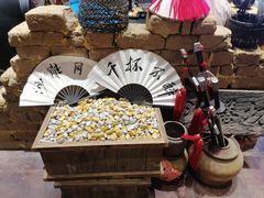 -今邕烧烤(西大店)