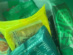 -锅圈食汇火锅烧烤食材超市(德润广场店)