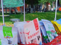 -西安创业咖啡街区