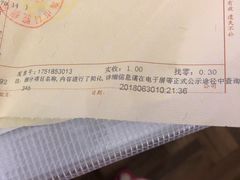 -上海市口腔医院(徐汇院区)