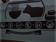-李先生牛肉面大王(昌平鼓楼店)