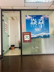 -丽心自助美甲美睫