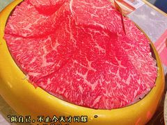 -一绪に寿喜烧(荟聚店)