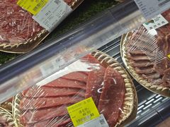 -Olé精品超市(北京合生汇店)