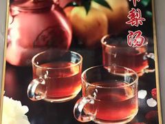 -大鸭梨烤鸭(枣园店)