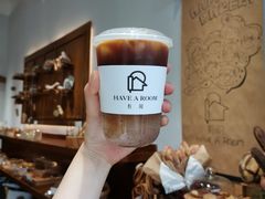 -HAVE A ROOM·有间质果(总店)