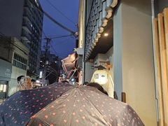 -面屋 猪一