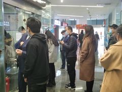 -八十八粉儿(尚都店)