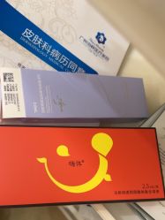 -海峡医疗美容医院