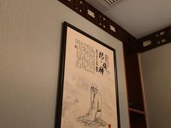 -裕和堂中医推拿艾灸(太古汇臻品店)