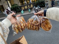 -国际饭店·帆声西饼屋(黄河路店)