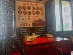 -旺川园·毛血旺·辣子鸡(解放碑店)