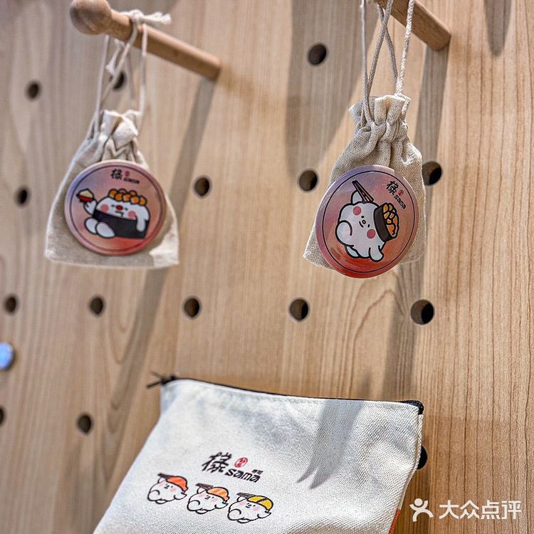 🔥上海新开的寿司店，连续吃了三天