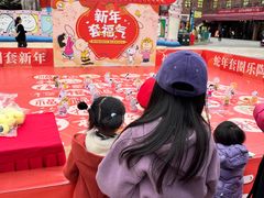 -史努比缤纷世界