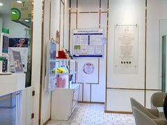 -KOI PLUS(成都万象城店)