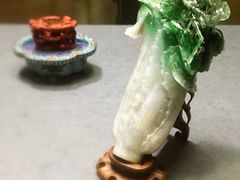 -台北故宫博物院