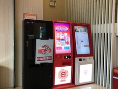 -中影新星影城(万科锦程店)