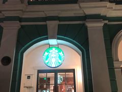 门面-星巴克臻选(广州沙面店)