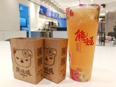 -熊姬手作茶物(汇金谷店)